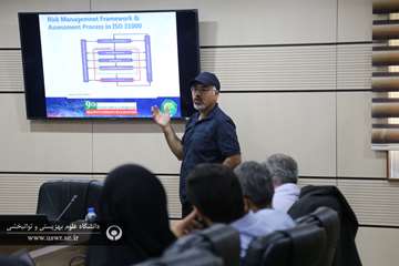 کارگاه آموزشی ارزیابی خطر در حوزه حوادث و بلایا